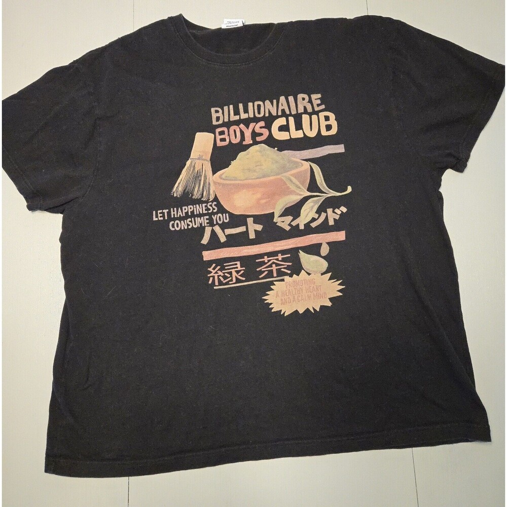 Billionaire Boys Club BBC Let Happiness Consume You Food T-Shirt 3XL Black RARE